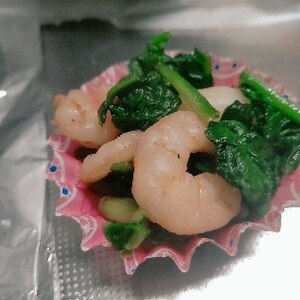 お弁当の隙間おかず☆えびと小松菜の塩炒め